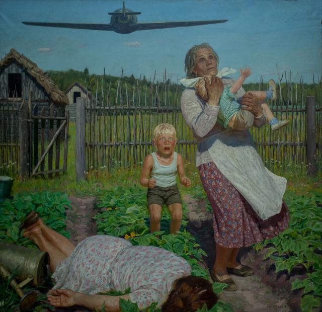 Кугач Ю.П. Сироты. 1975 Кугач Ю.П. Сироты. 1975